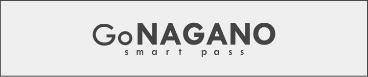 GoNAGANO