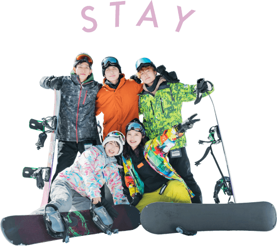 土日祝日利用OK 思い切りスキー・スノーボードを楽しもう！リフト券 滞在割